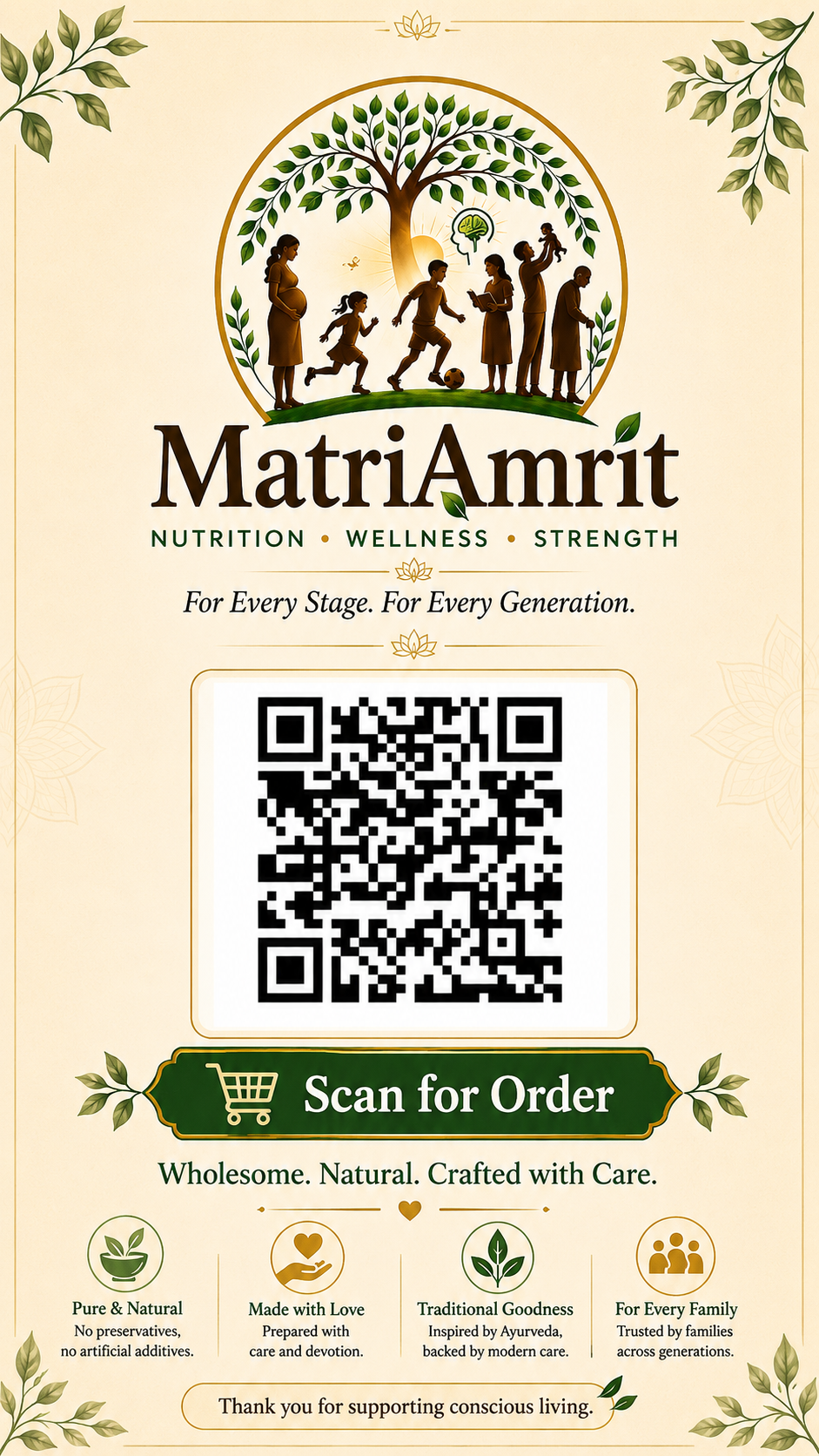 Scan this QR code to open the MatriAmrit order form